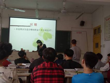 QQ图片20170623085319